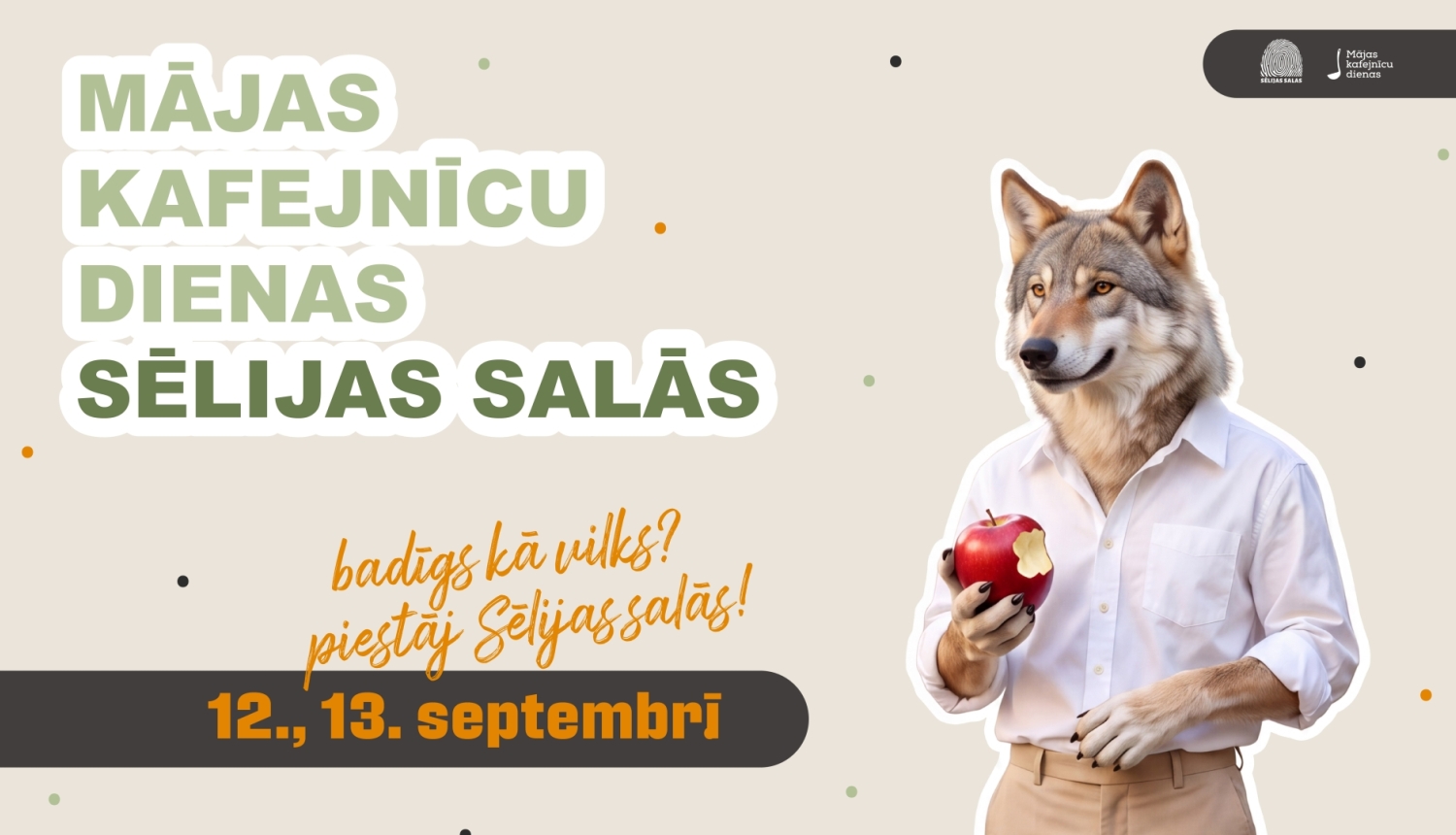 MKD Sēlijas salās