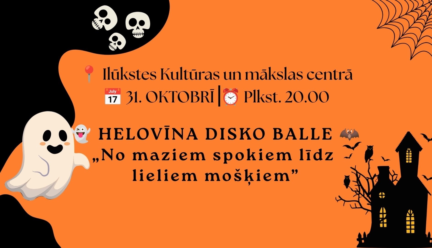 disko balle I