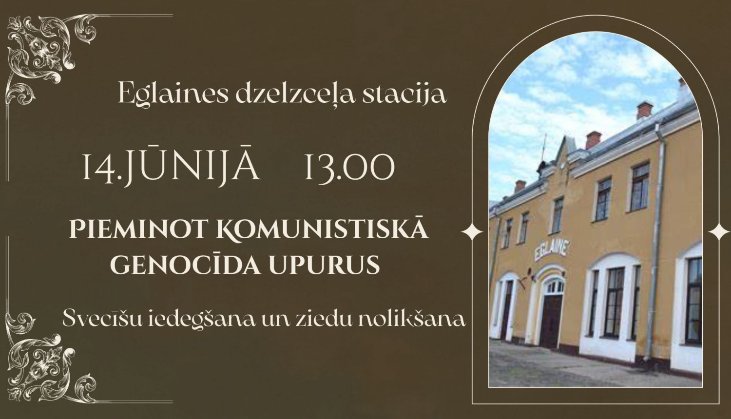Afiša_14.06.Eglainē