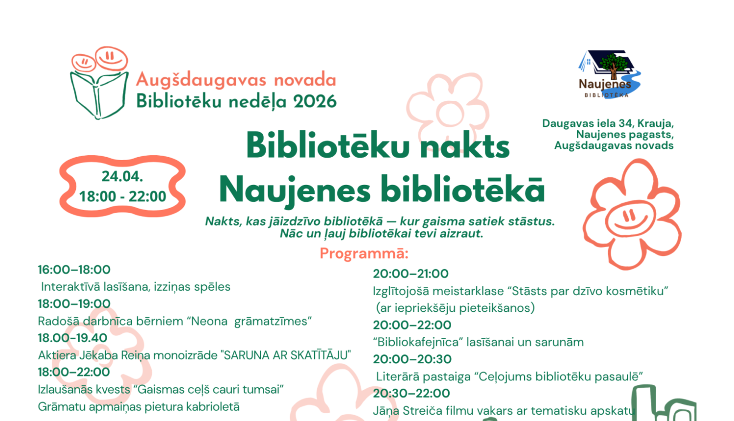 Bibliotēka