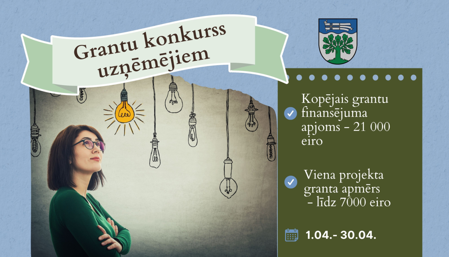 grantu konkurss