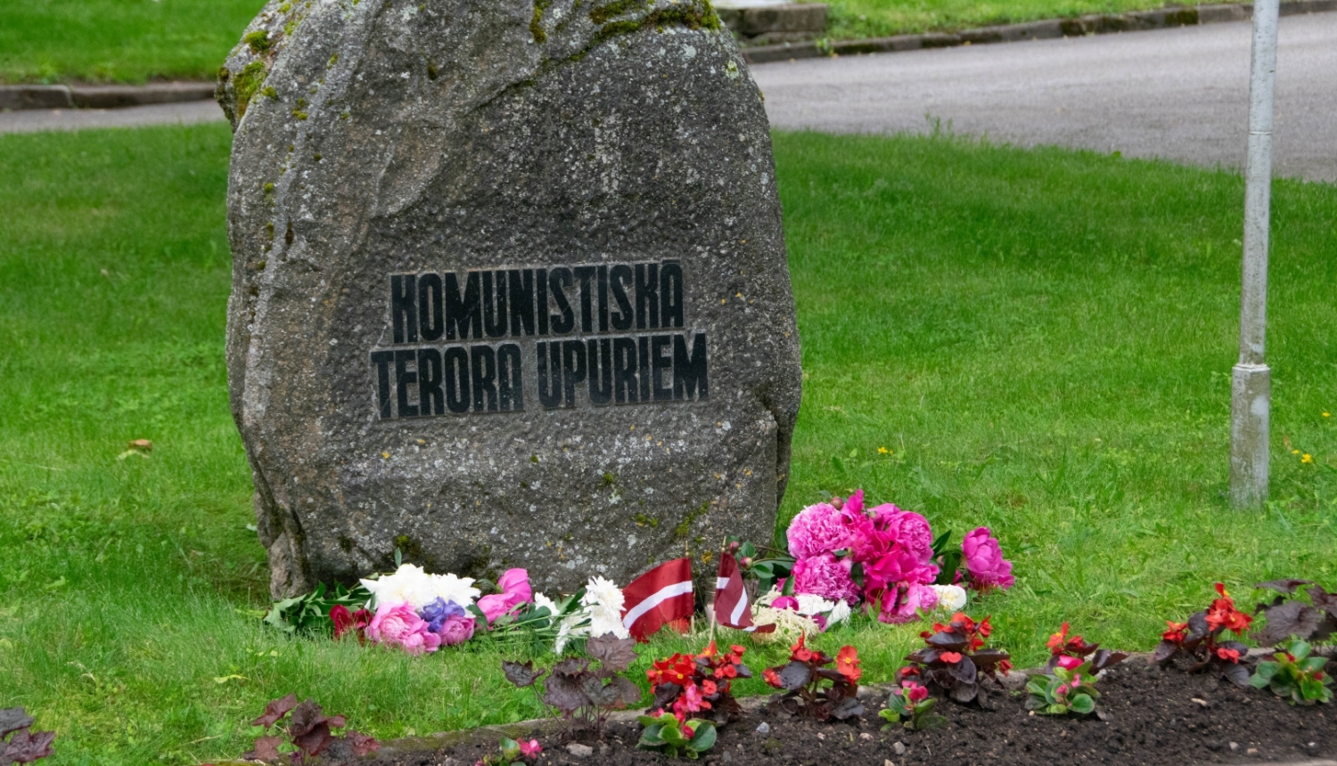 Piemiņas akemens Ilūkstē represētajiem