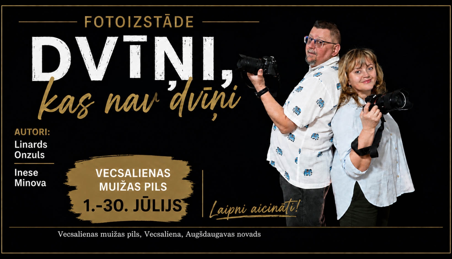 dvīņi