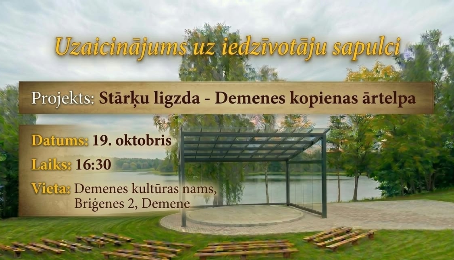 demene