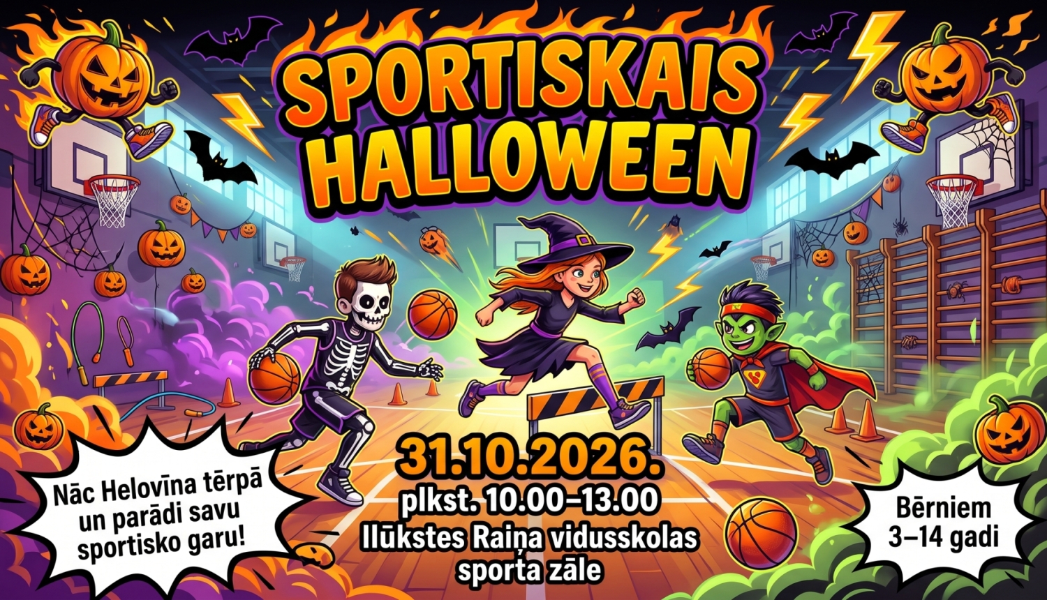 Afiša