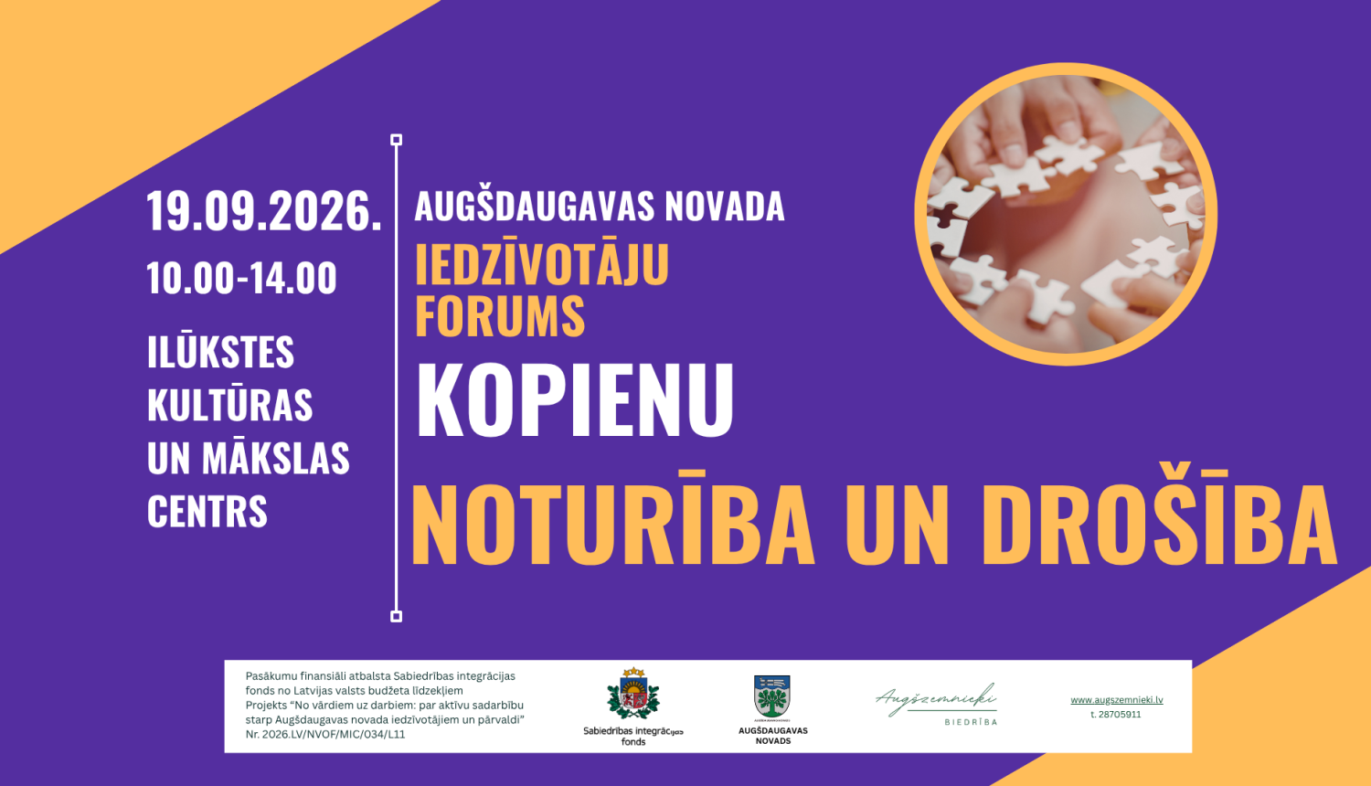 Iedzīvotāju forums_Ilūkstē afiša