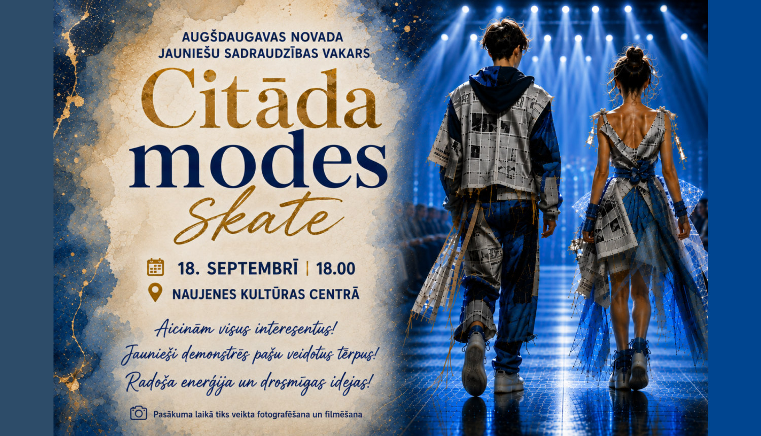 Citāda modesskate afiša