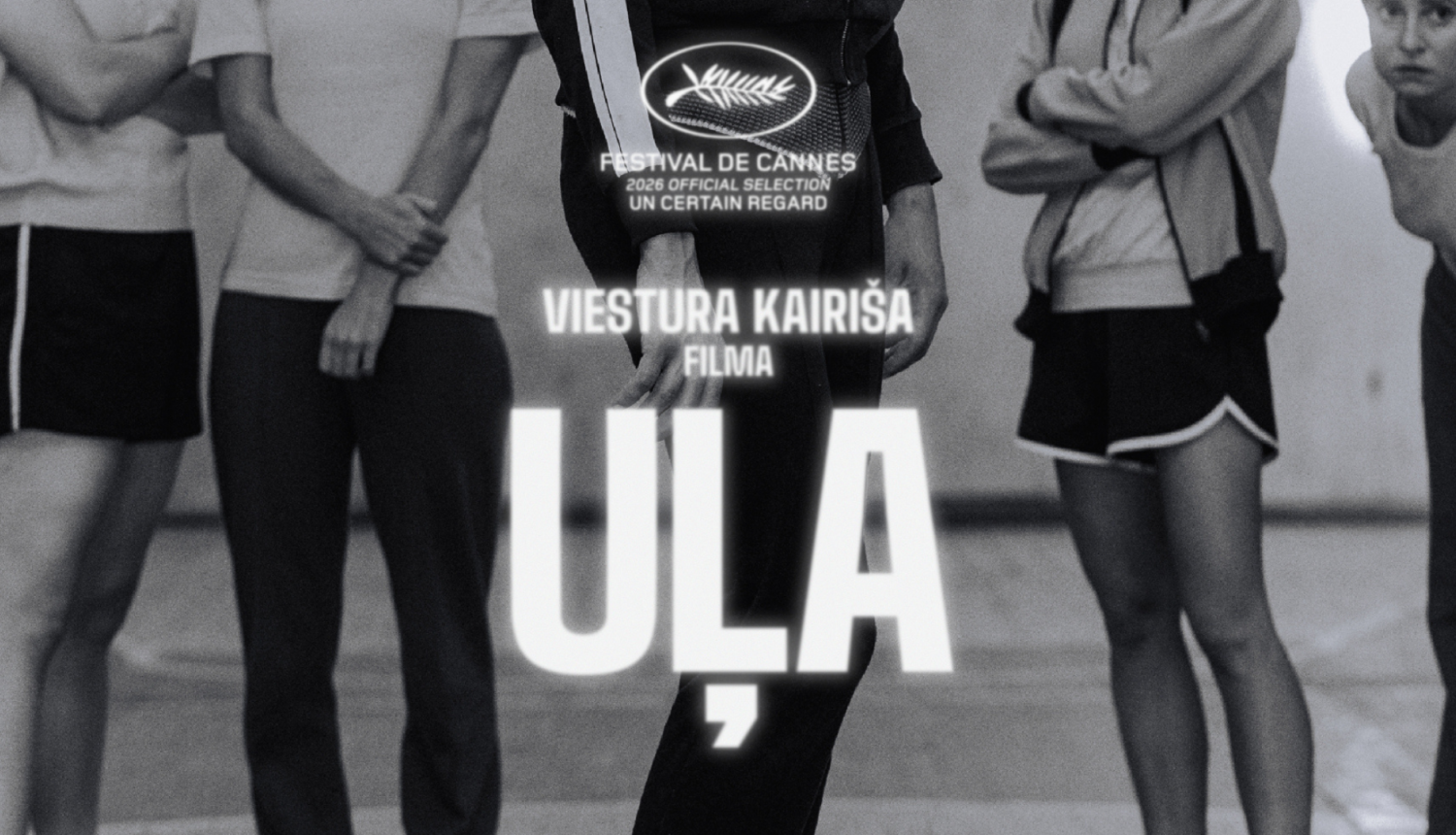 "Uļa"