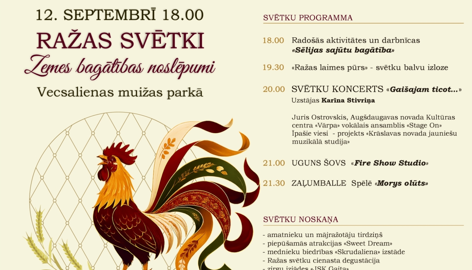 ražas svētku vizuālis