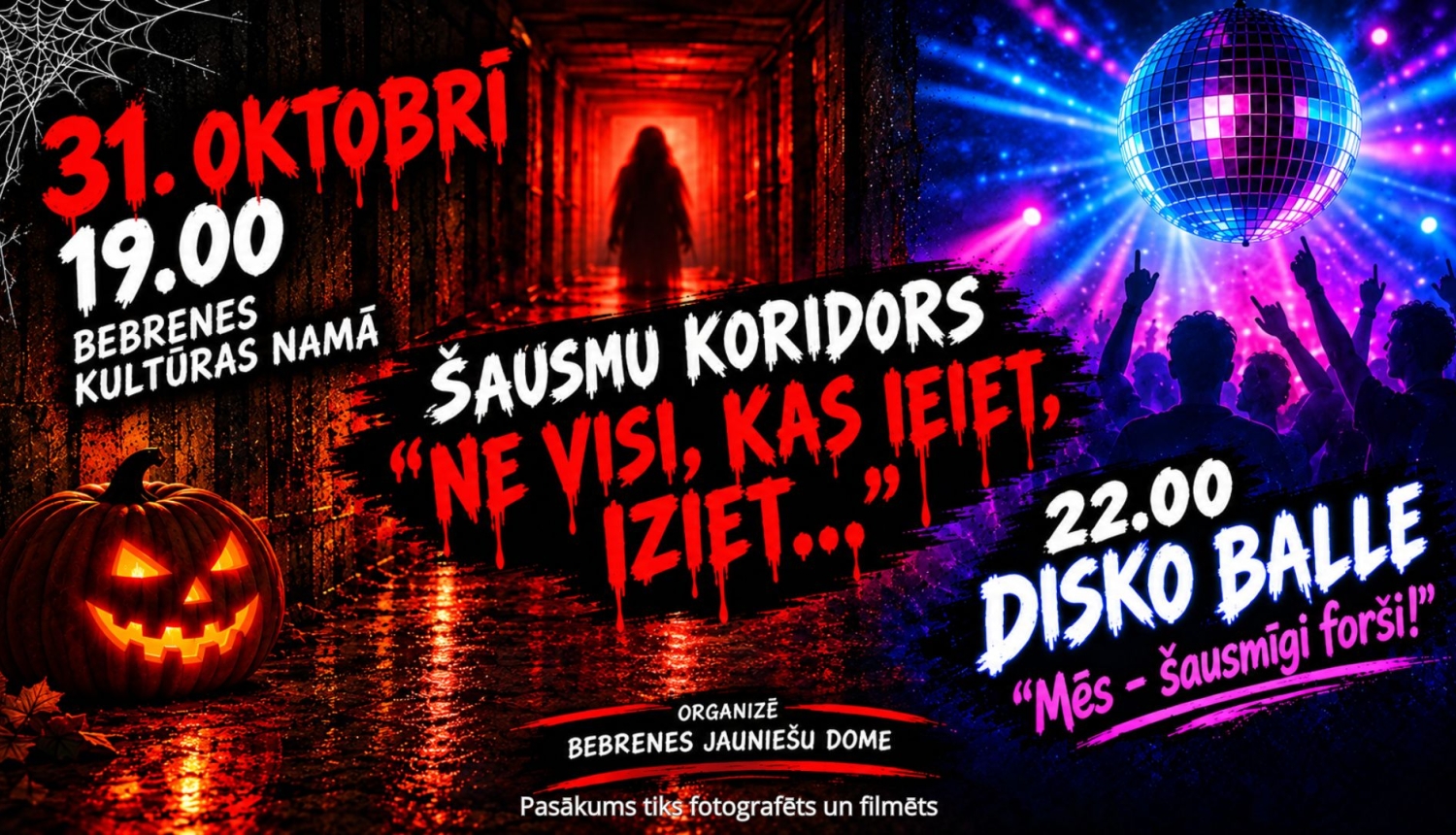 Šausmīgi forši