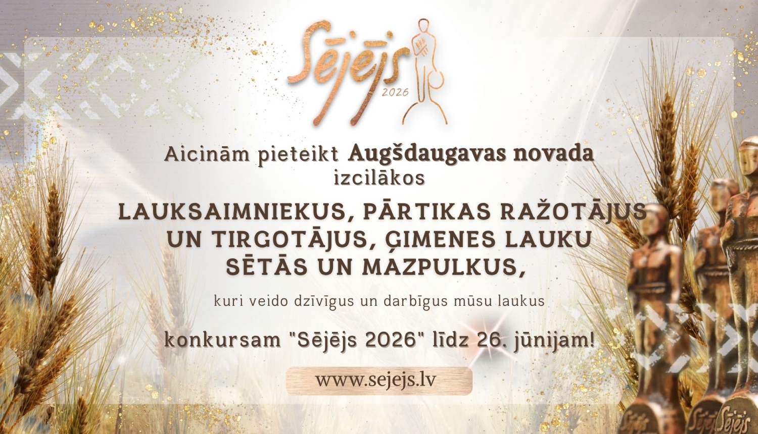 Sējējs plakāts