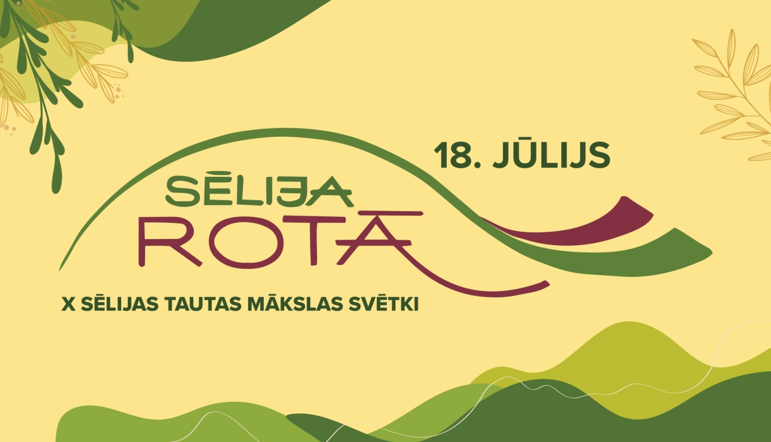 Sēlija rotā