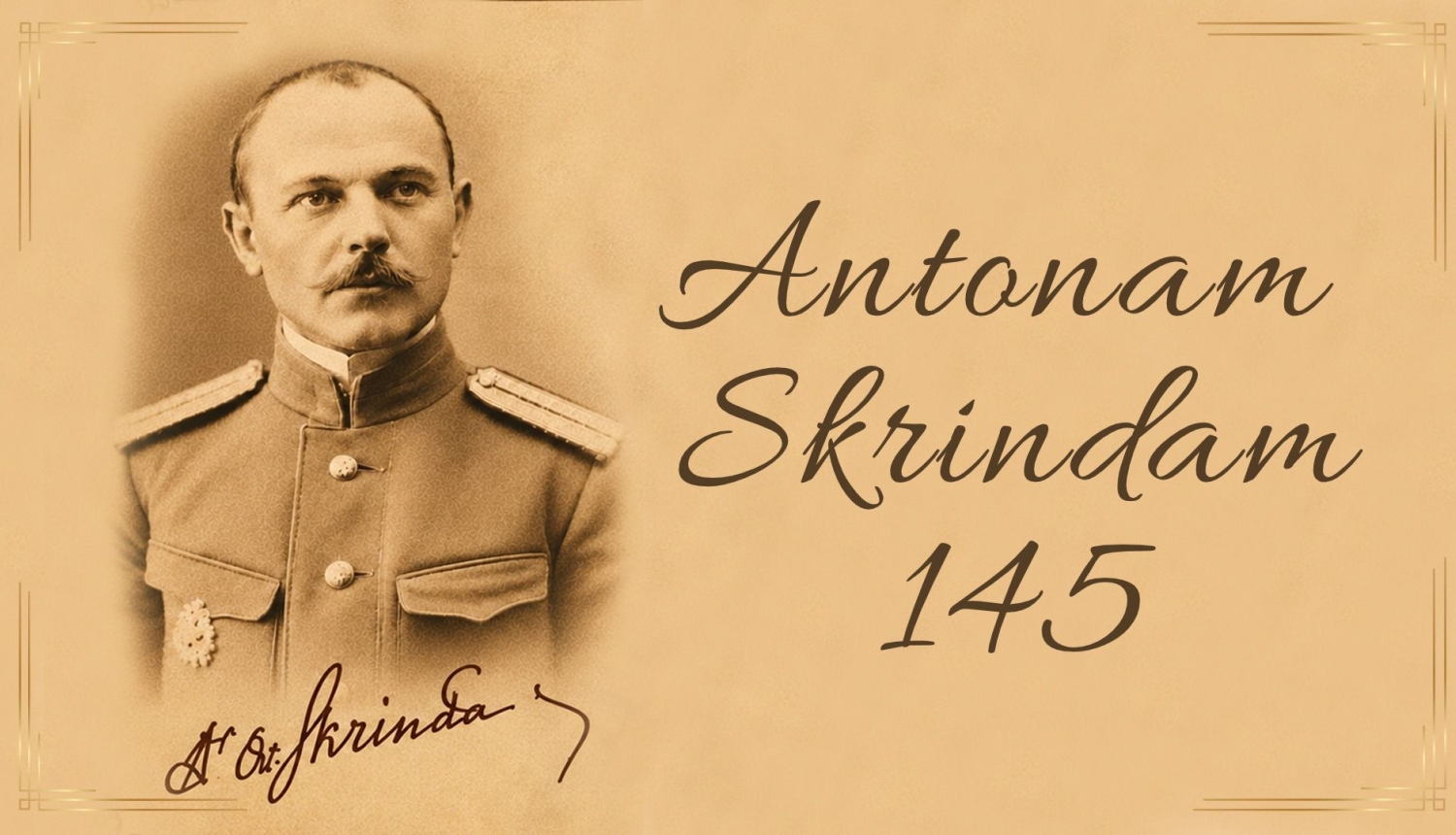 afiša