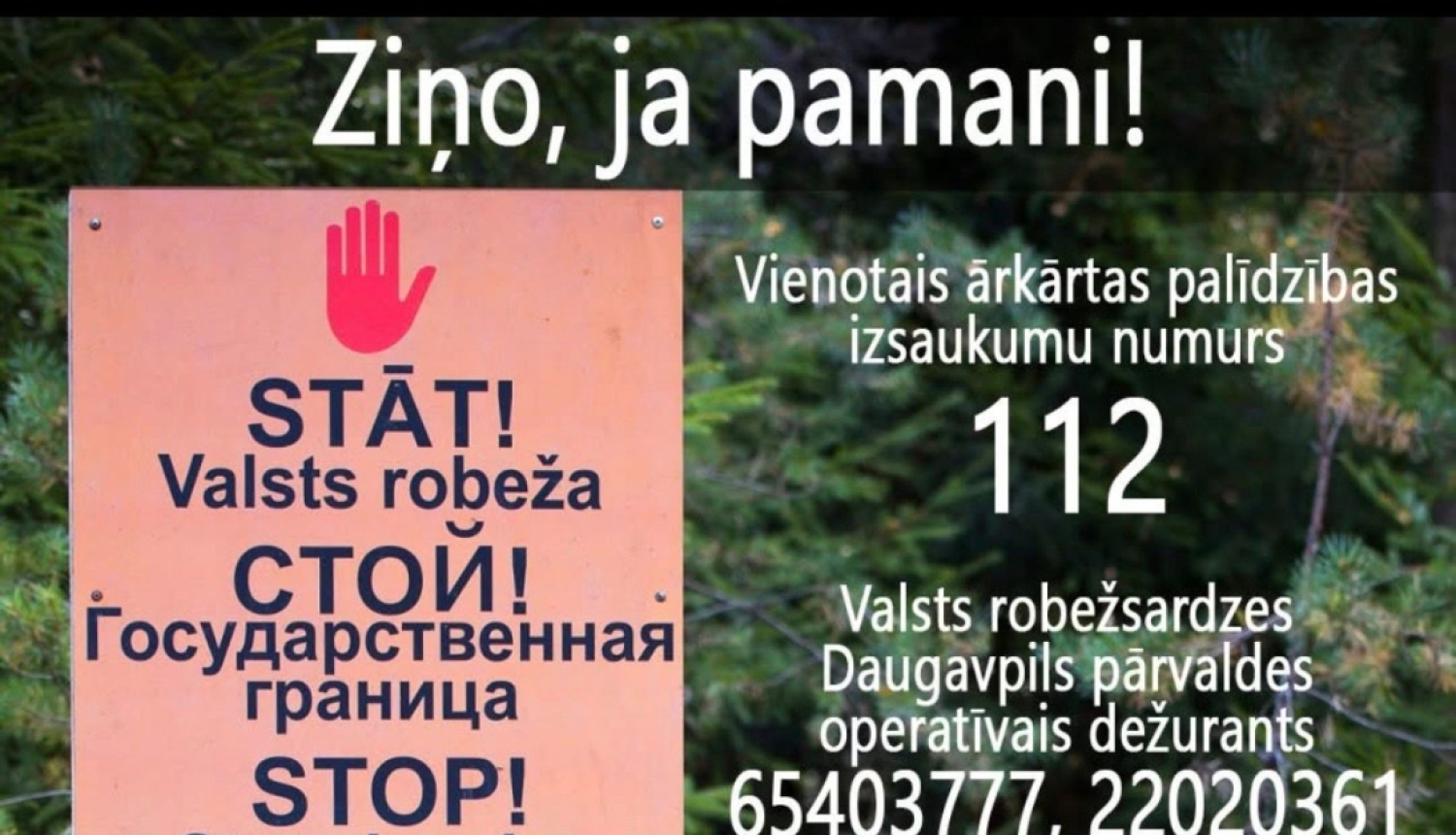 robežsardzes aicinājums