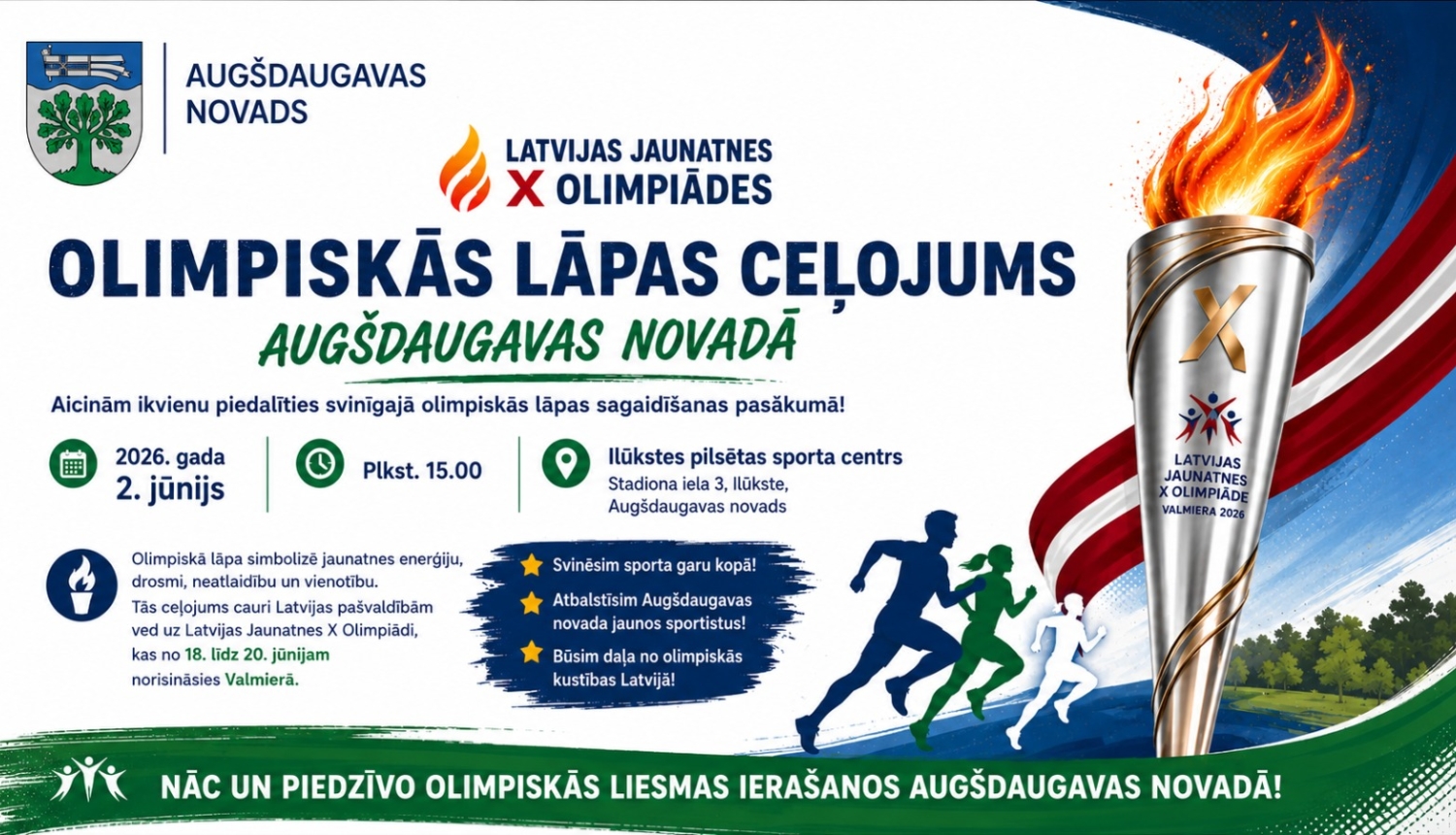 olimpiāde