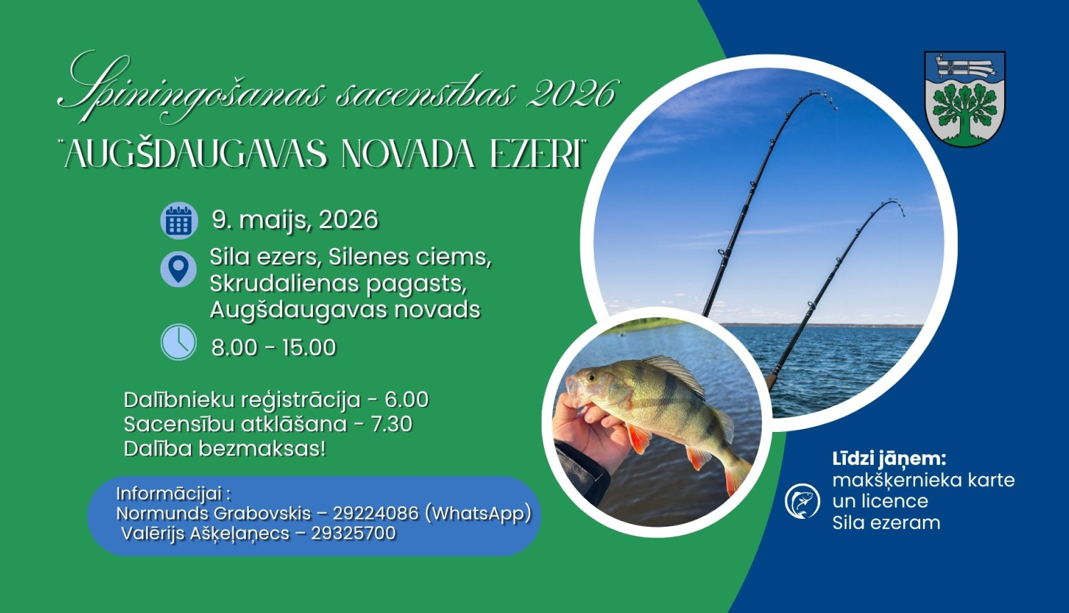 zivs
