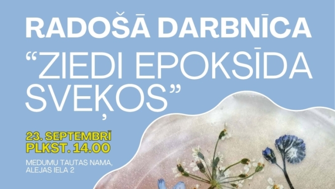 afiša par pasākumu