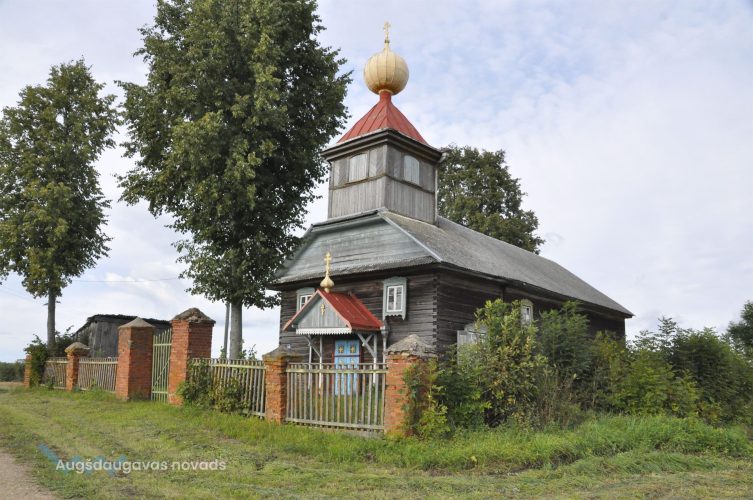 Krivānu vecticībnieku lūgšanu nams