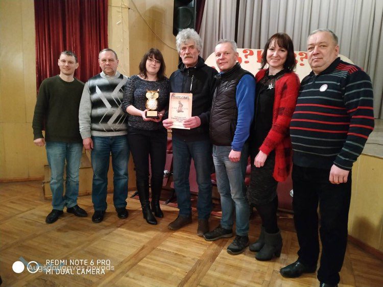 Demenes kultūras nama erudītu komanda