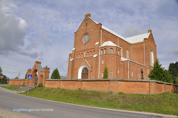 Kalupes Vissvētākā Altāra Sakramenta Romas katoļu baznīca