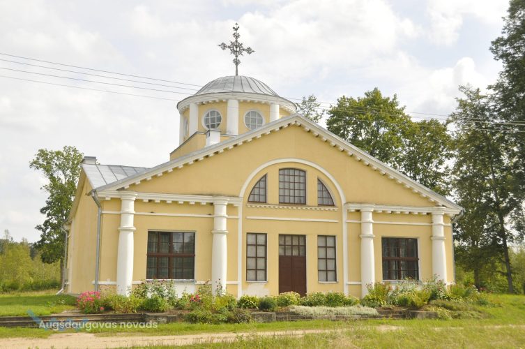 Zemgales Svētā Krusta Pagodināšanas Romas katoļu baznīca