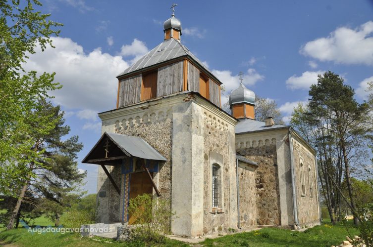 Moskovskas Vissvētās Dievmātes patvēruma pareizticīgo baznīca