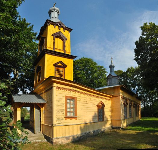 Skrudalienas Vissvētās Dievmātes patvēruma pareizticīgo baznīca