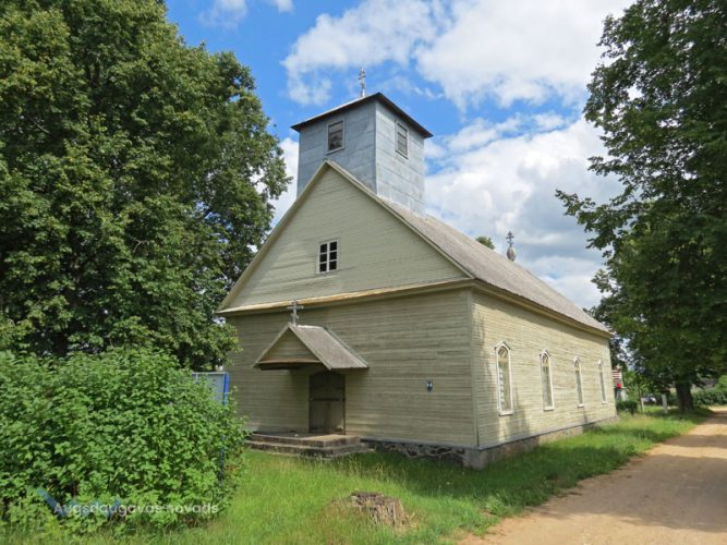 Subates Vissvētās Dievmātes Patvēruma vecticībnieku lūgšanu nams