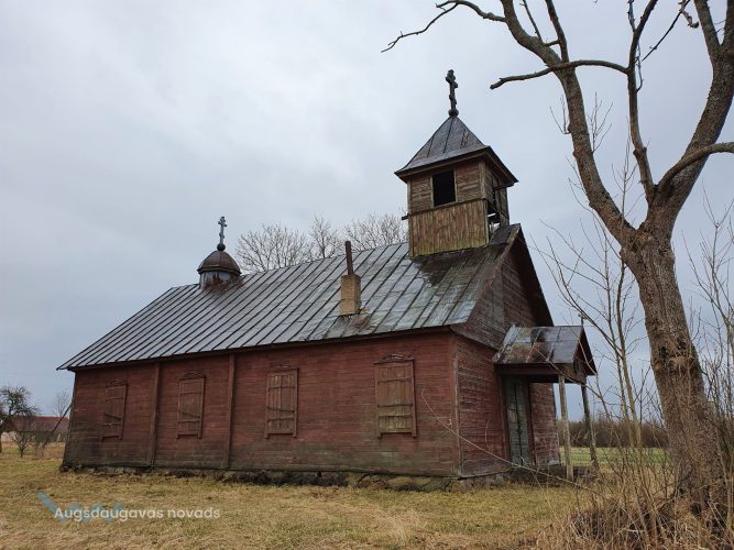 Bondarišķu vecticībnieku lūgšanu nams