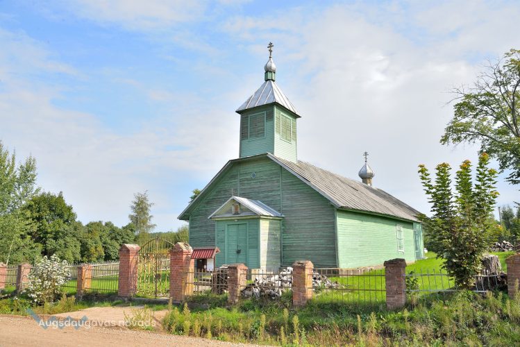 Vissvētās Dievmātes Patvēruma vecticībnieku lūgšanu nams Daniševkā
