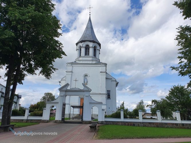 Ilūkstes Vissvētākās Jaunavas Marijas Romas katoļu baznīca