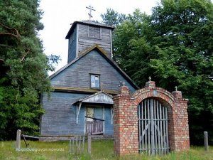 Viļķeļu vecticībnieku lūgšanu nams