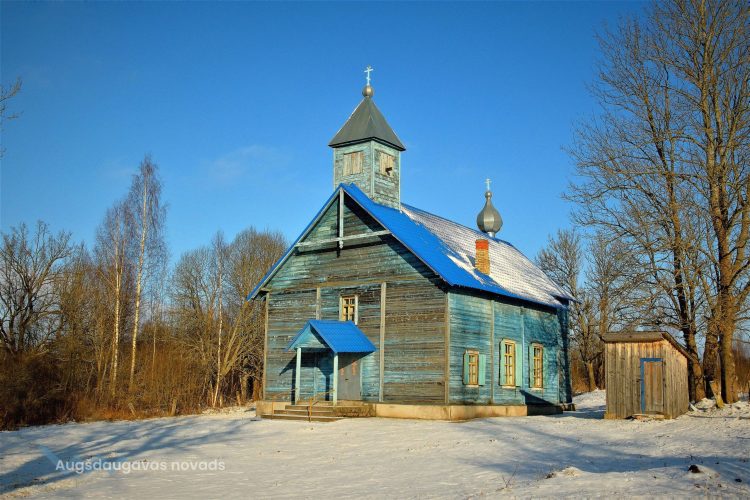Rubenišku vecticībnieku lūgšanu nams