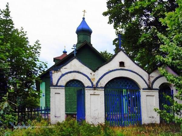 Pantelišku (Brīveru) vecticībnieku lūgšanu nams