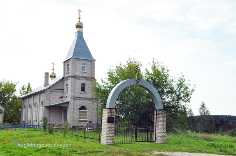 Voitišķu vecticībnieku kopienas lūgšanu nams