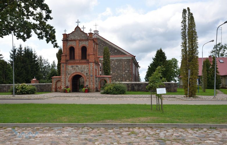 Subates Svētā Miķeļa Romas katoļu baznīca