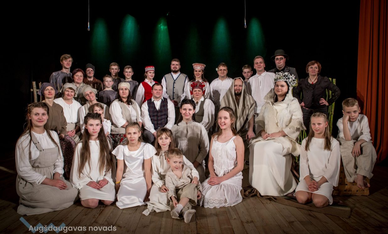 Augšdaugavas novada Kultūras centra „Vārpa” Teātra trupa „Trešais variants”