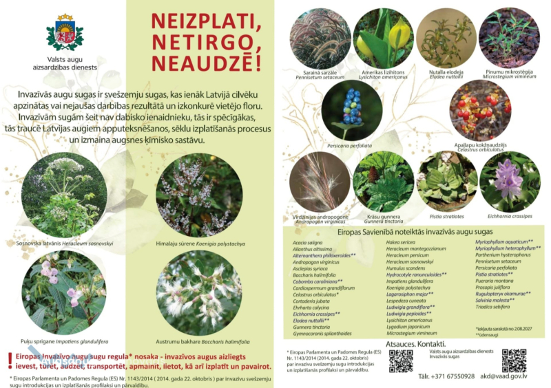 Citas invazīvās sugas