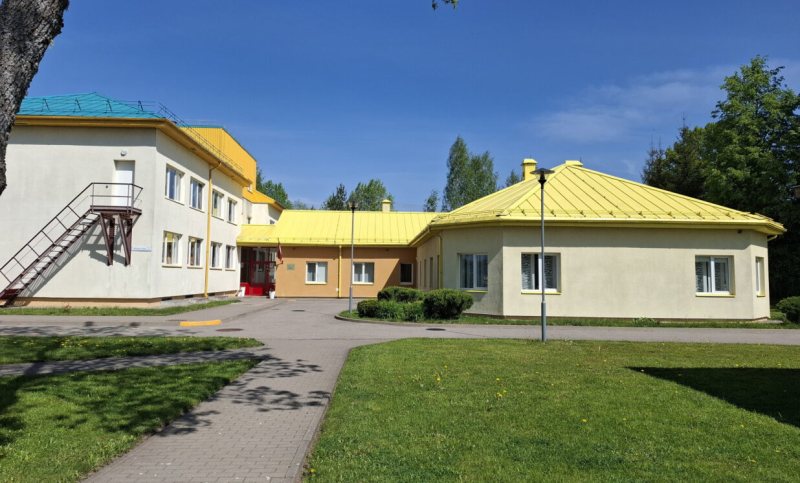 Naujenes PII Rūķītis