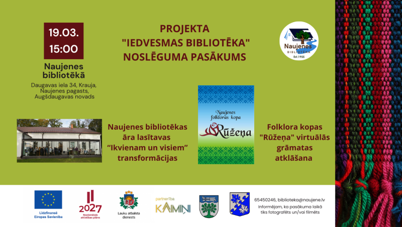 Bibliotēka