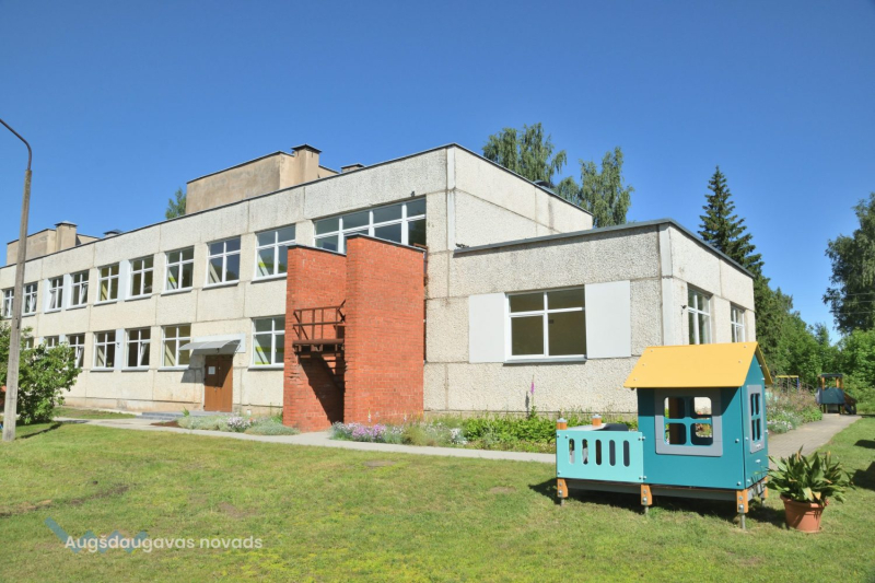 Nīcgales PII Sprīdītis