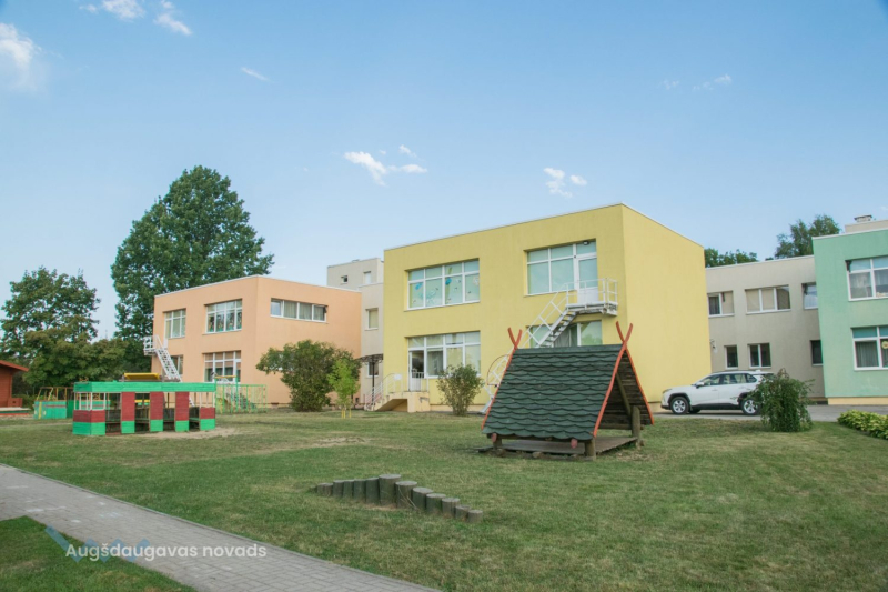 Ilūkstes PII Zvaniņš