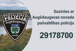 policija