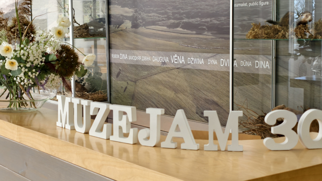 muzejam30