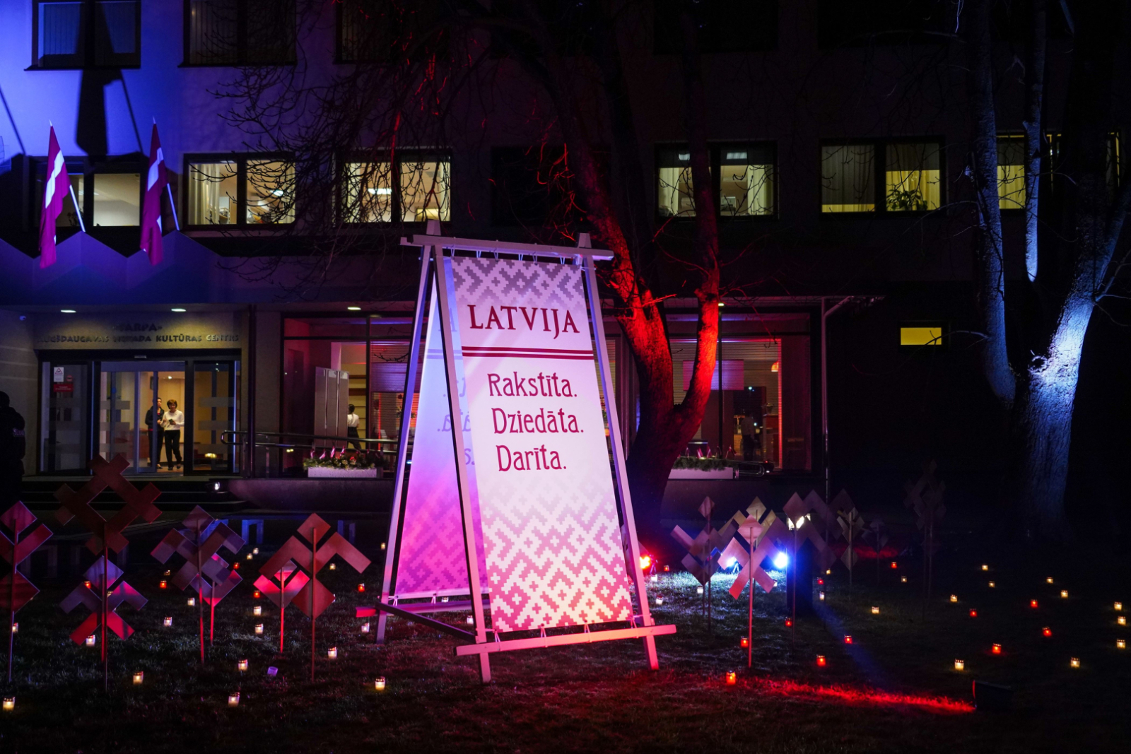 Valsts svētkos pašvaldība pasniedza apbalvojumus un pateicās saviem iedzīvotājiem