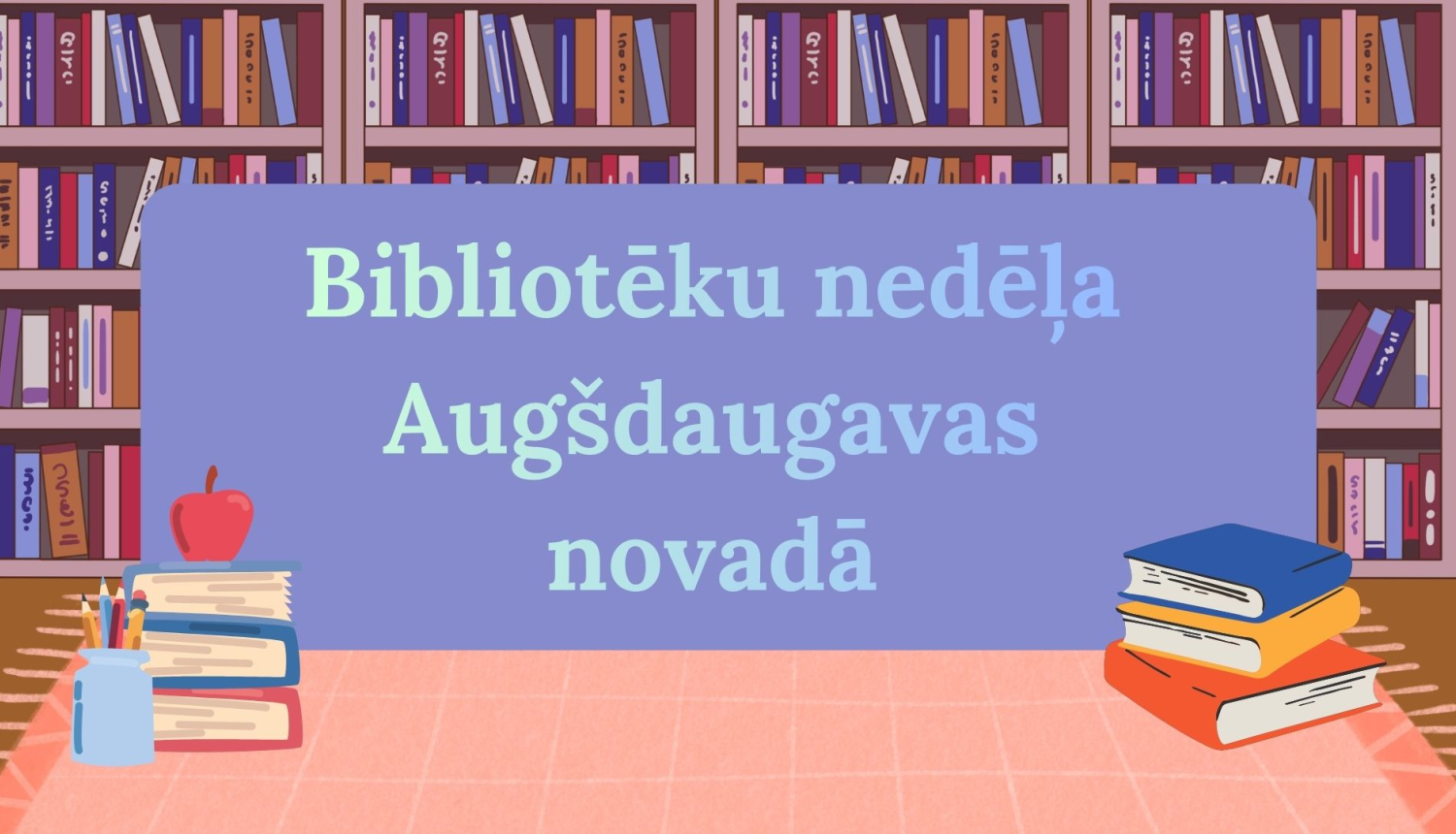 Bibliotēka
