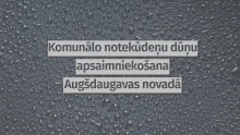 Notekūdeņu apsaimniekošana