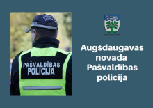 Pašvaldības policija