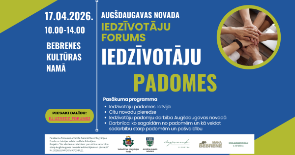 Augšdaugavas novada pašvaldība aicina uz forumu par padomju izveidi